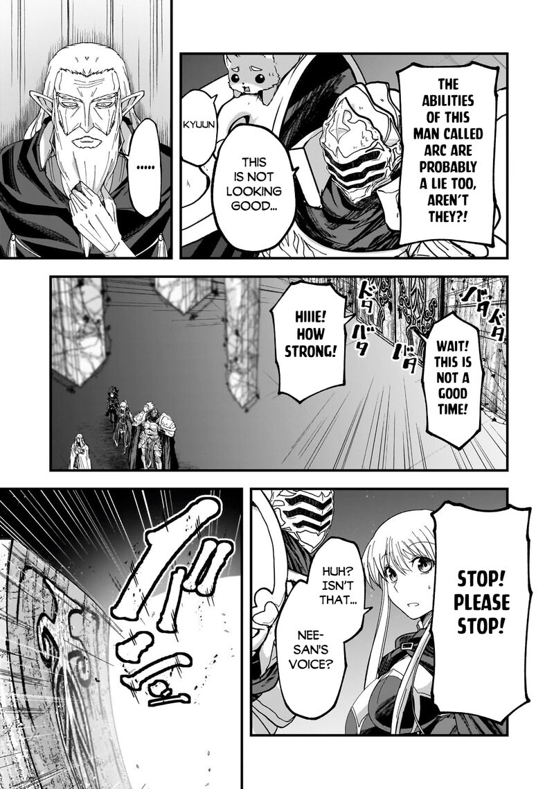 gaikotsu_kishi_sama_tadaima_isekai_e_o_dekake_chuu_62b_9