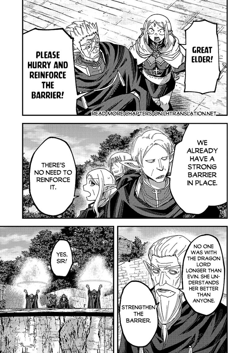 gaikotsu_kishi_sama_tadaima_isekai_e_o_dekake_chuu_65a_5