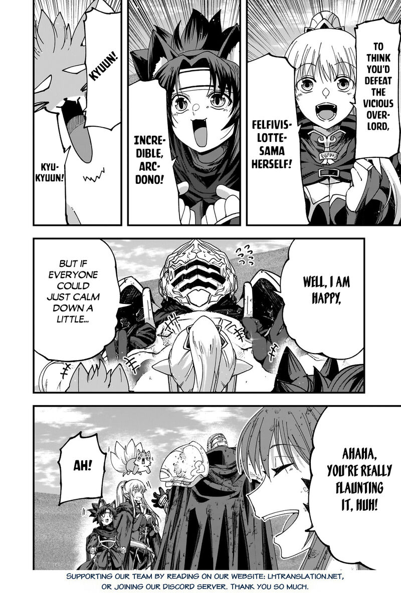 gaikotsu_kishi_sama_tadaima_isekai_e_o_dekake_chuu_66a_11