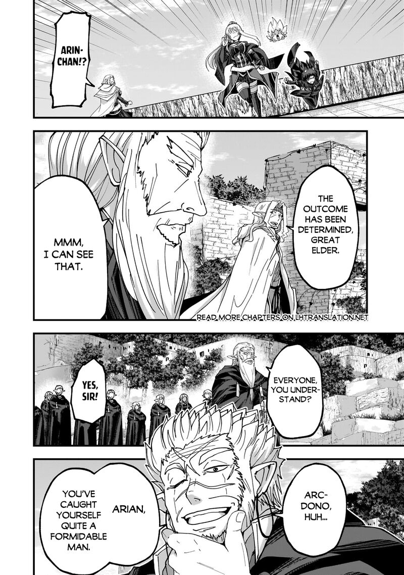 gaikotsu_kishi_sama_tadaima_isekai_e_o_dekake_chuu_66a_7