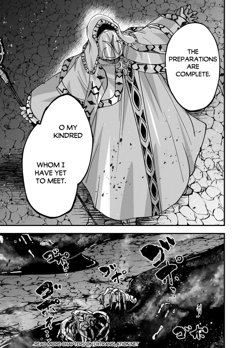 gaikotsu_kishi_sama_tadaima_isekai_e_o_dekake_chuu_67b_11