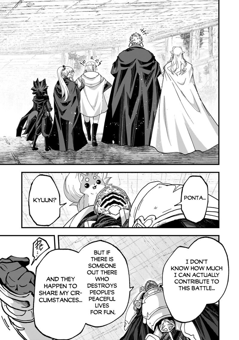 gaikotsu_kishi_sama_tadaima_isekai_e_o_dekake_chuu_67b_2