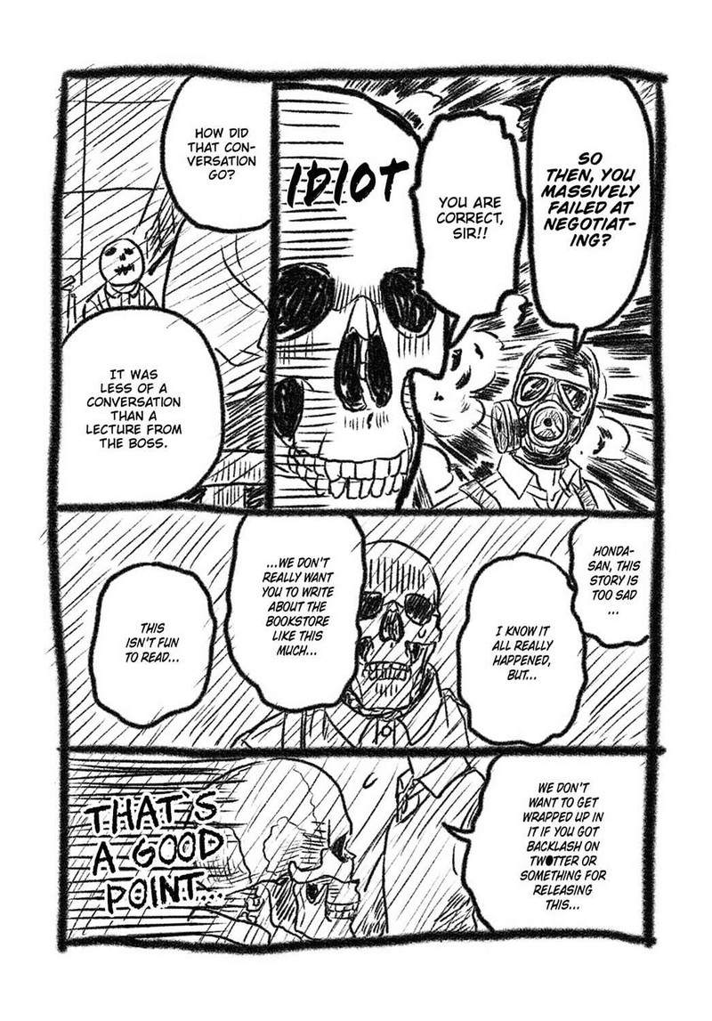 gaikotsu_shotenin_honda_san_14e_14