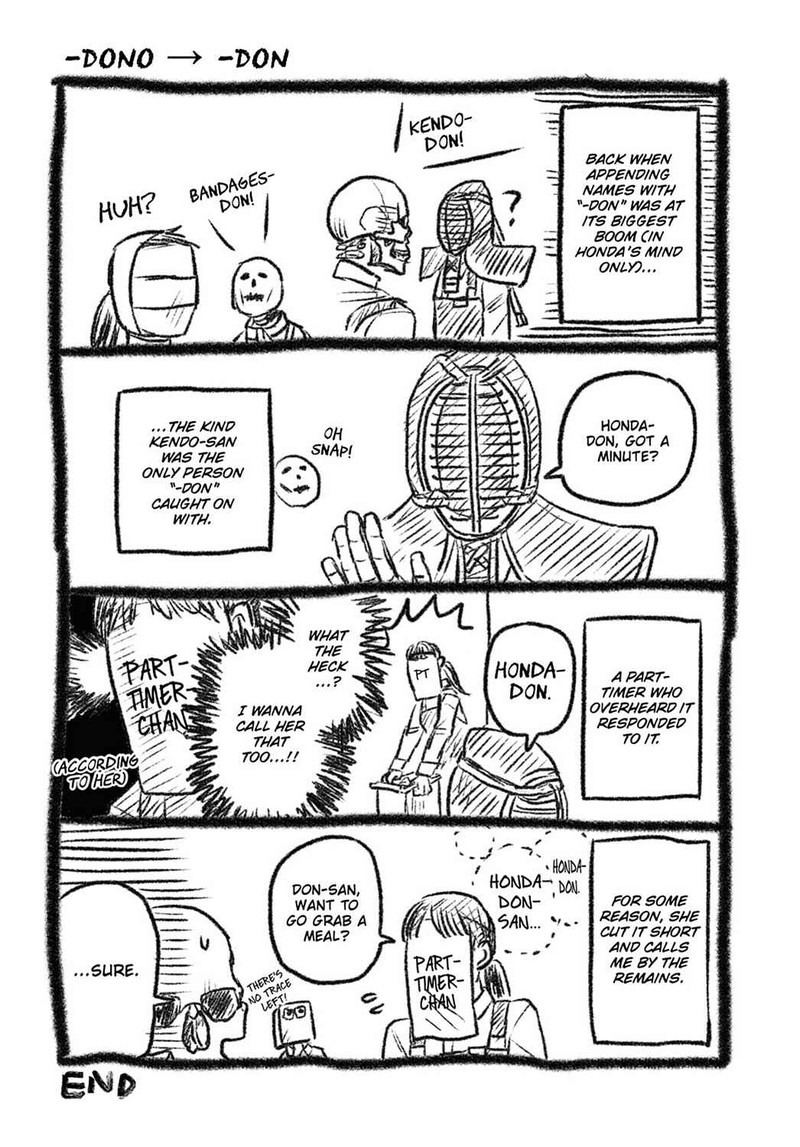 gaikotsu_shotenin_honda_san_14e_19
