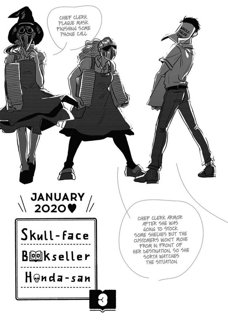 gaikotsu_shotenin_honda_san_14e_25