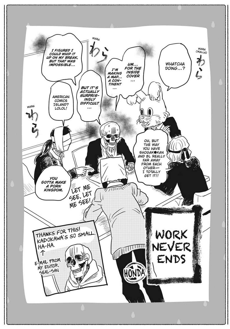 gaikotsu_shotenin_honda_san_14e_27