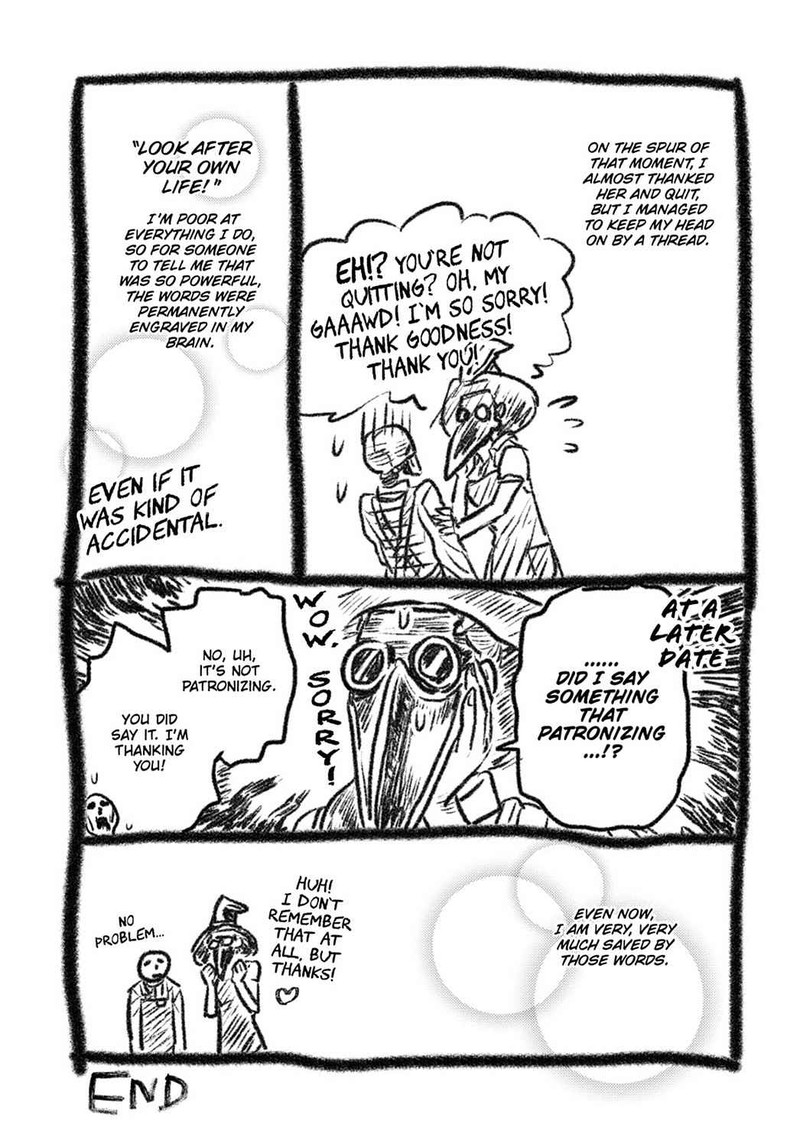 gaikotsu_shotenin_honda_san_14e_4