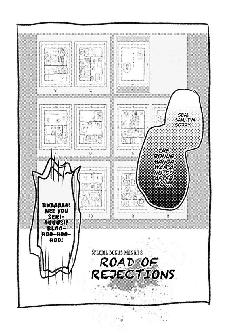 gaikotsu_shotenin_honda_san_14e_7