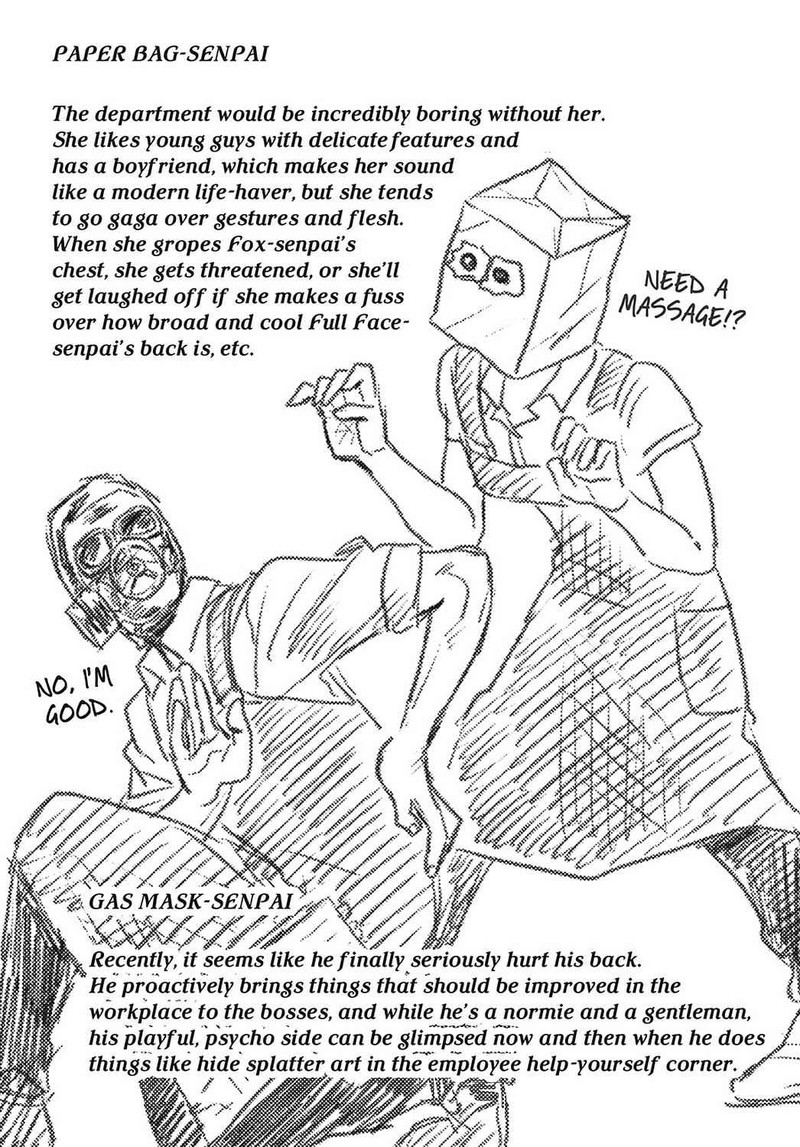 gaikotsu_shotenin_honda_san_24e_11