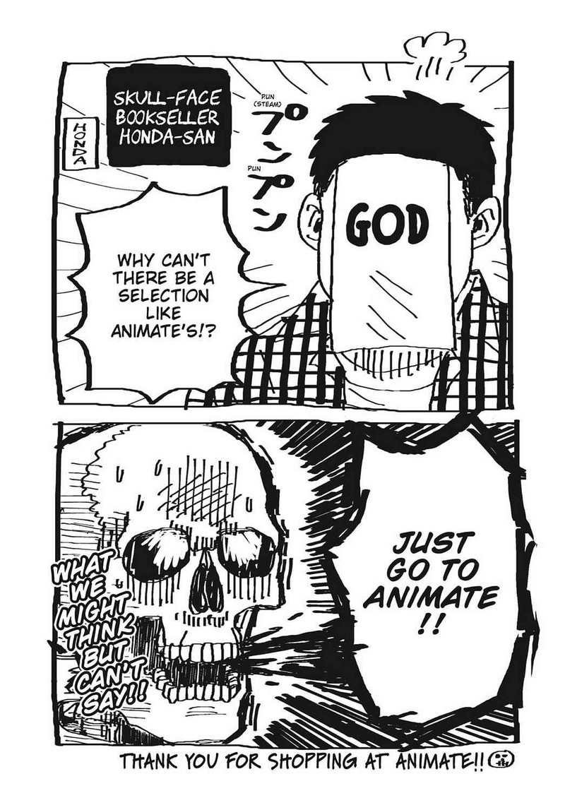 gaikotsu_shotenin_honda_san_24e_18