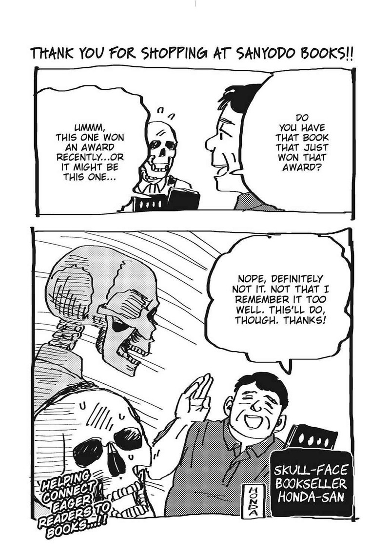 gaikotsu_shotenin_honda_san_24e_20