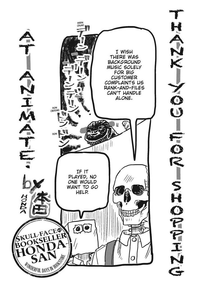 gaikotsu_shotenin_honda_san_24e_23