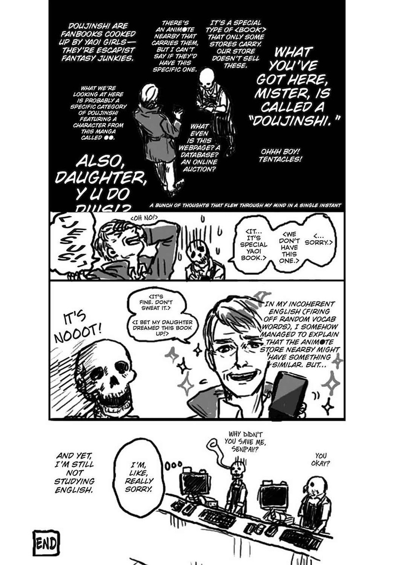 gaikotsu_shotenin_honda_san_24e_36
