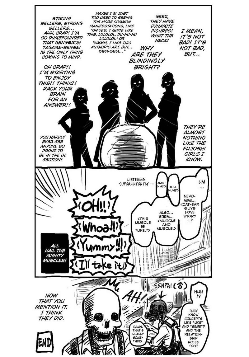 gaikotsu_shotenin_honda_san_24e_39