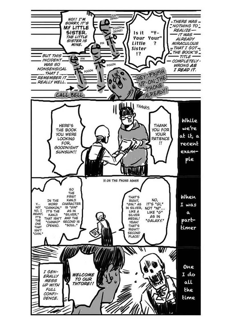 gaikotsu_shotenin_honda_san_24e_42