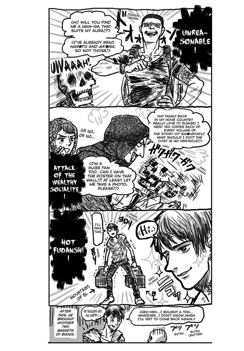 gaikotsu_shotenin_honda_san_24e_44