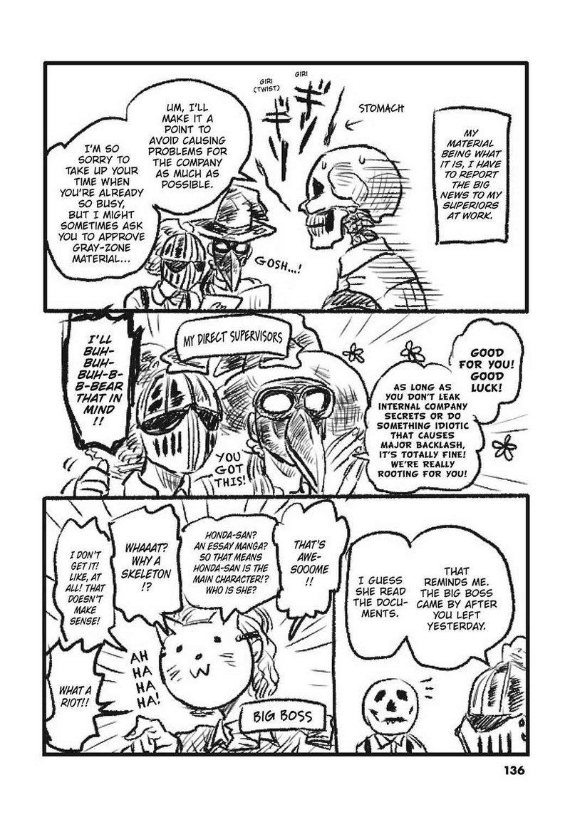 gaikotsu_shotenin_honda_san_24e_52