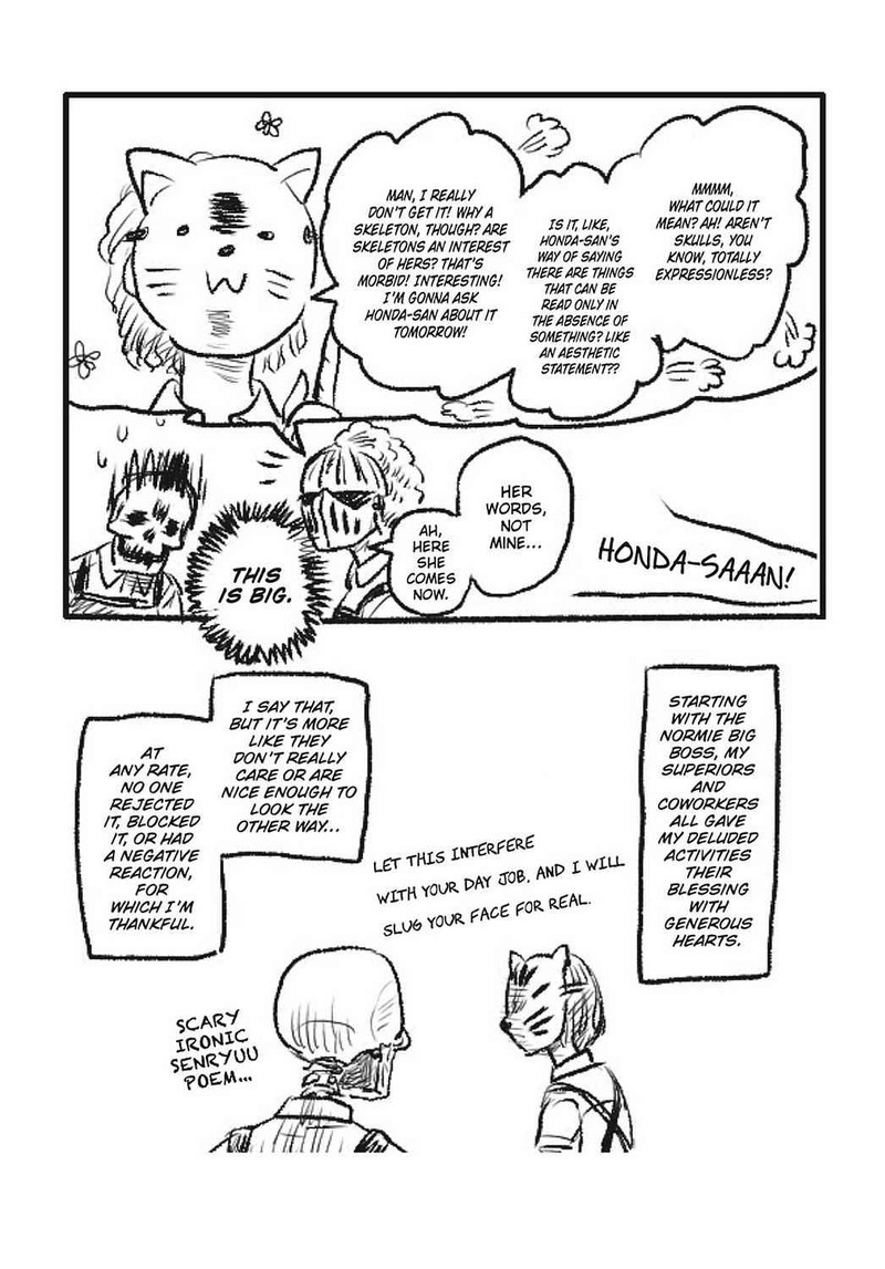 gaikotsu_shotenin_honda_san_24e_53