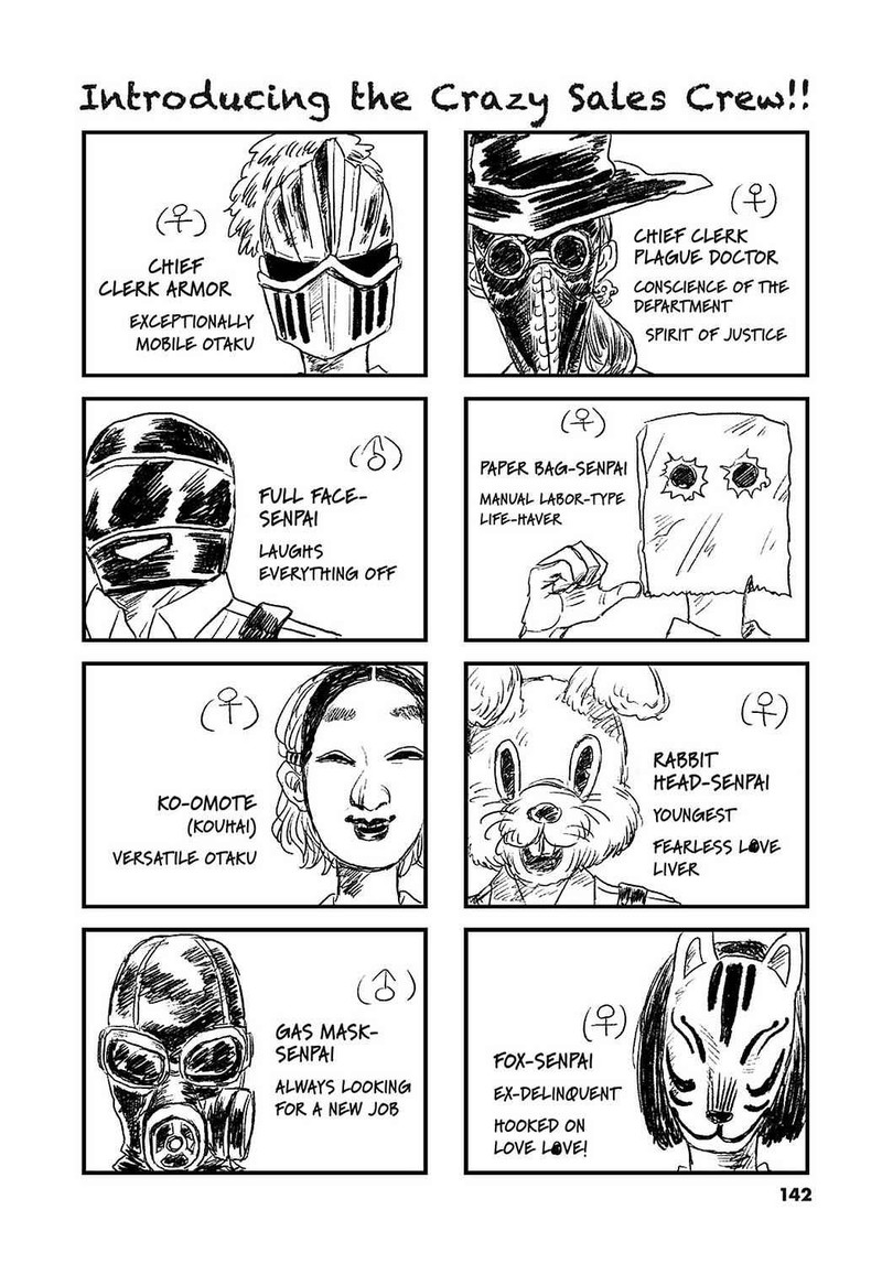 gaikotsu_shotenin_honda_san_24e_58
