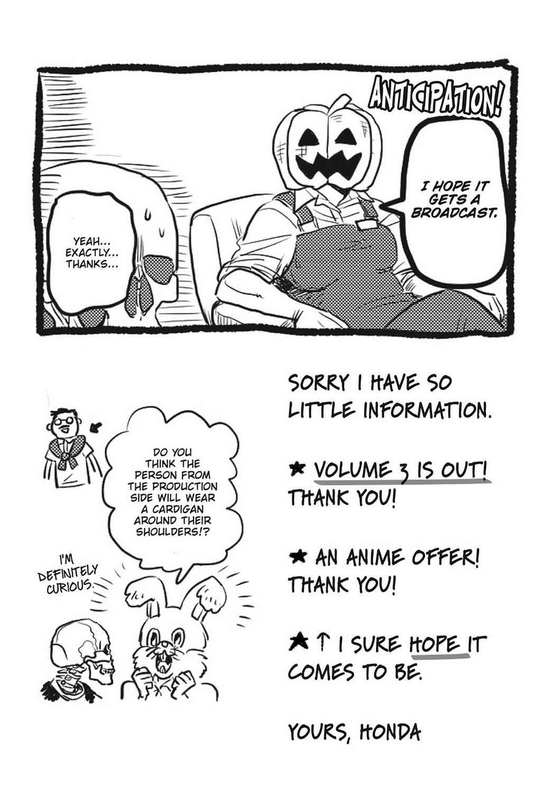 gaikotsu_shotenin_honda_san_24e_62