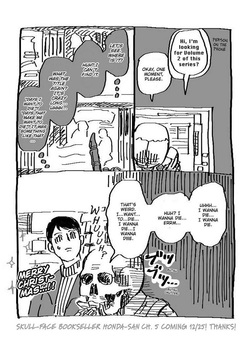 gaikotsu_shotenin_honda_san_24e_65