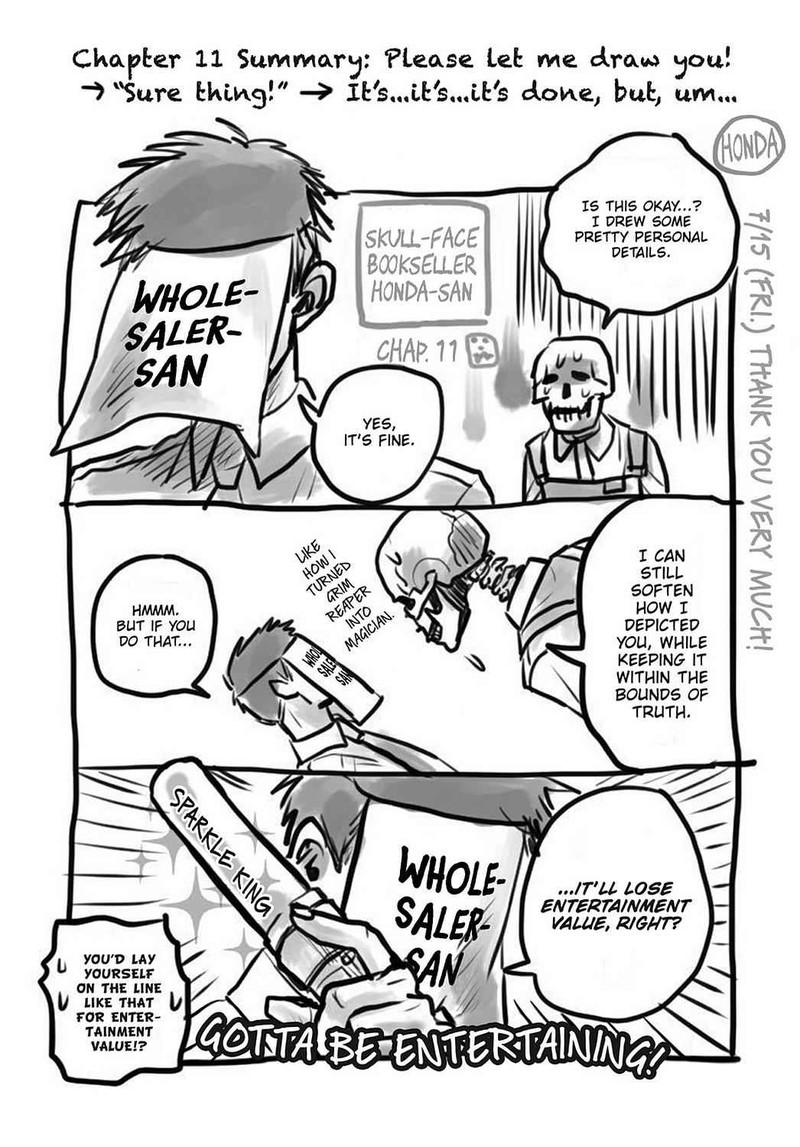 gaikotsu_shotenin_honda_san_24e_66