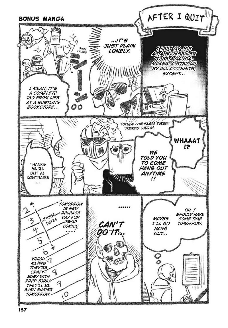 gaikotsu_shotenin_honda_san_24e_73