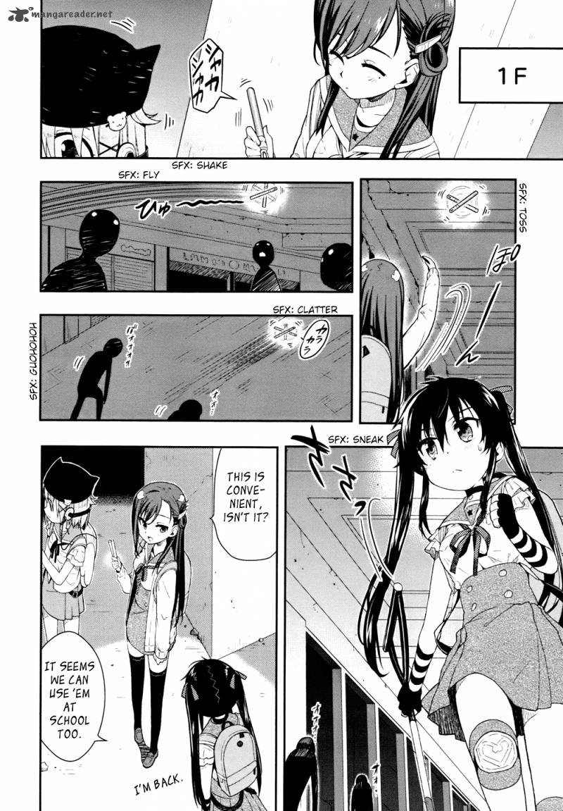 gakkou_gurashi_10_10