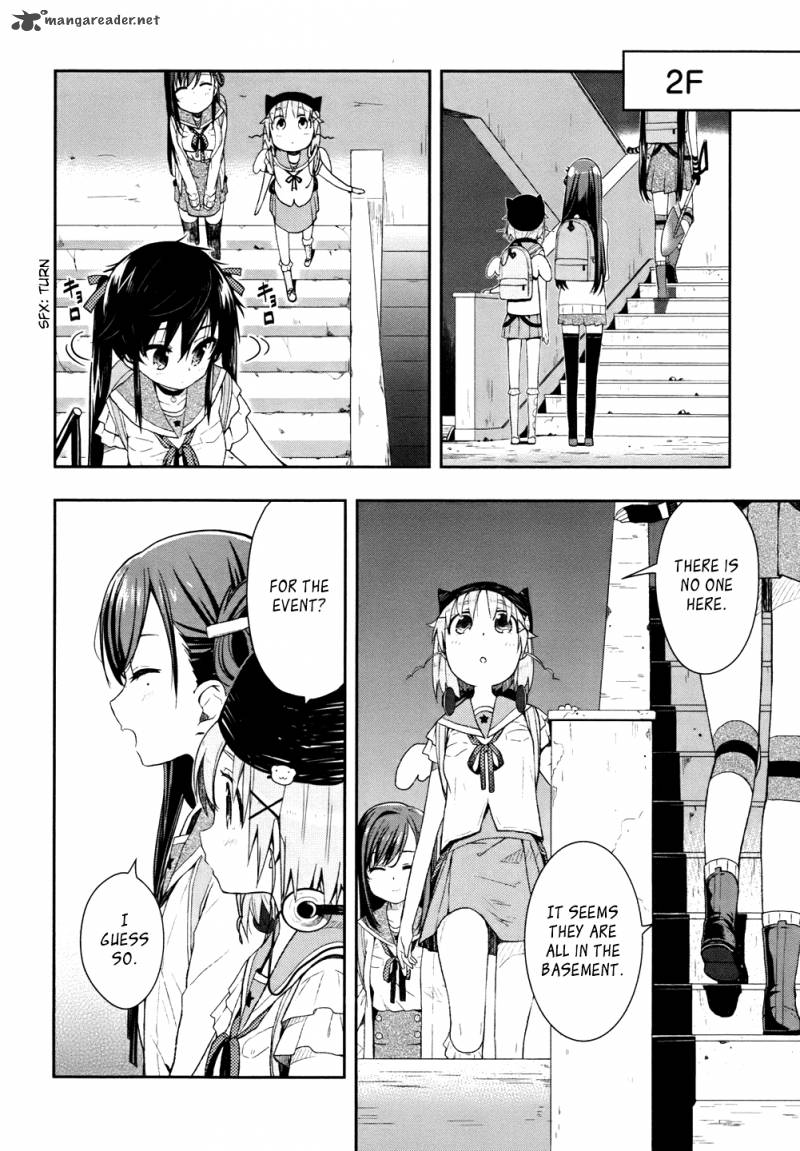 gakkou_gurashi_10_12