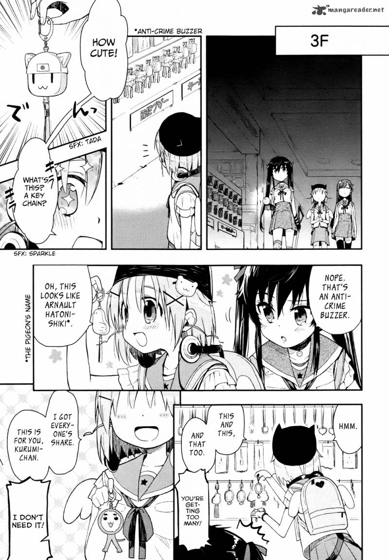 gakkou_gurashi_10_13