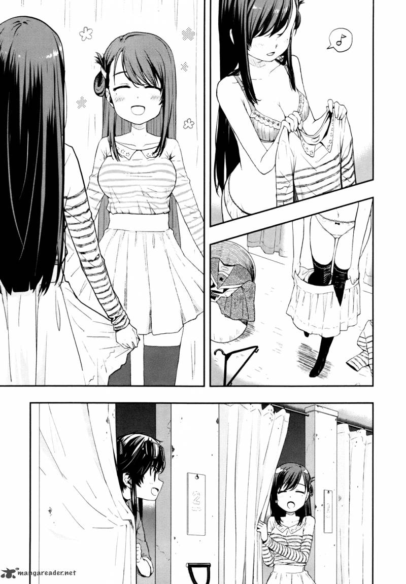 gakkou_gurashi_10_17