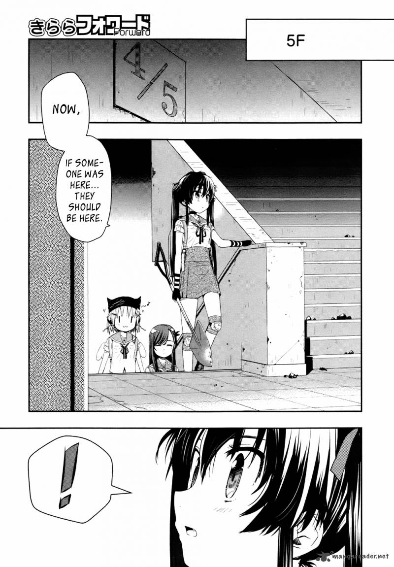 gakkou_gurashi_10_19