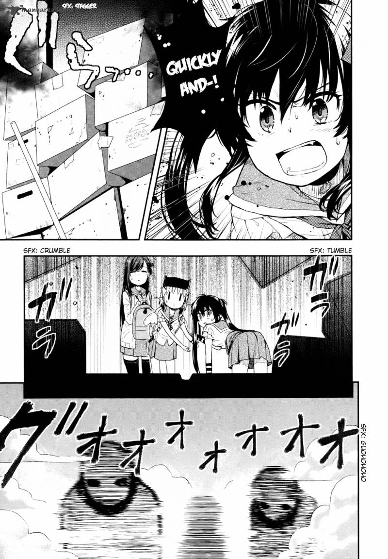 gakkou_gurashi_10_23