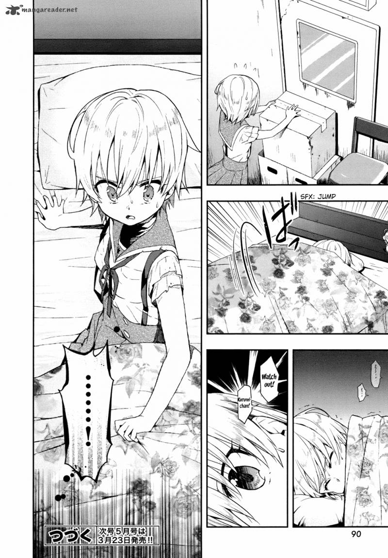 gakkou_gurashi_10_26