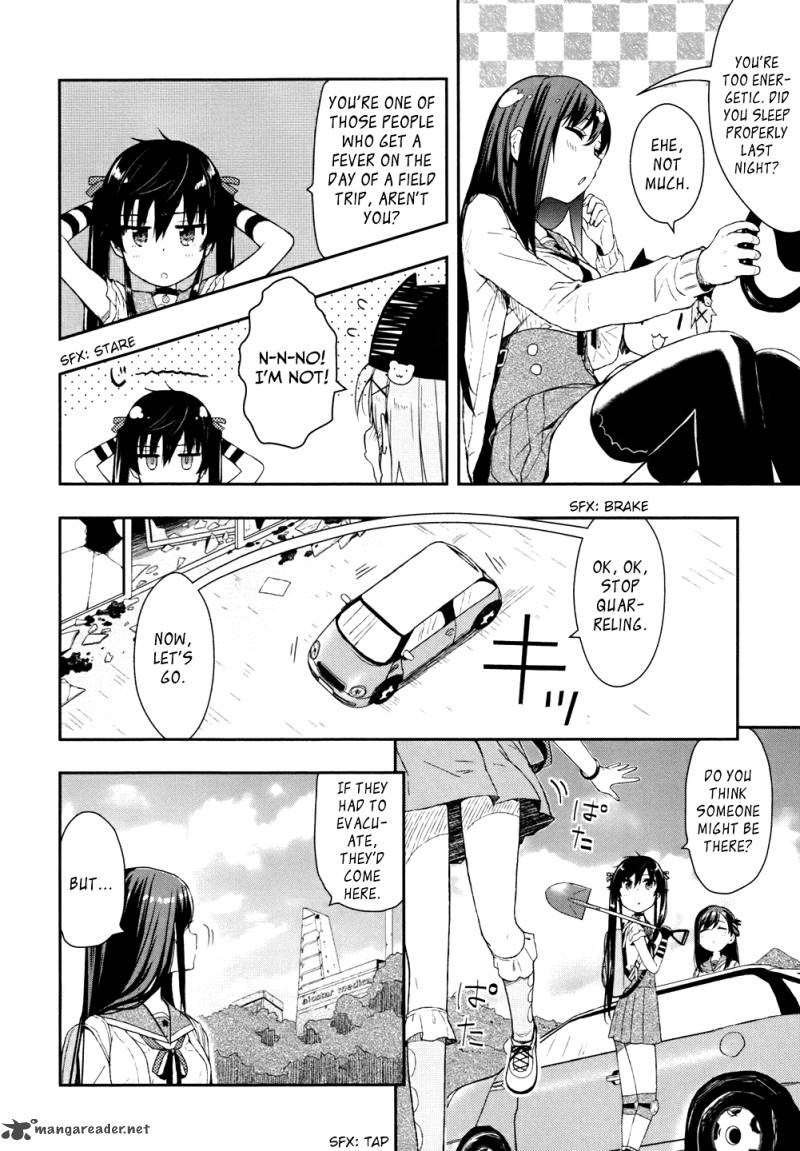 gakkou_gurashi_10_4