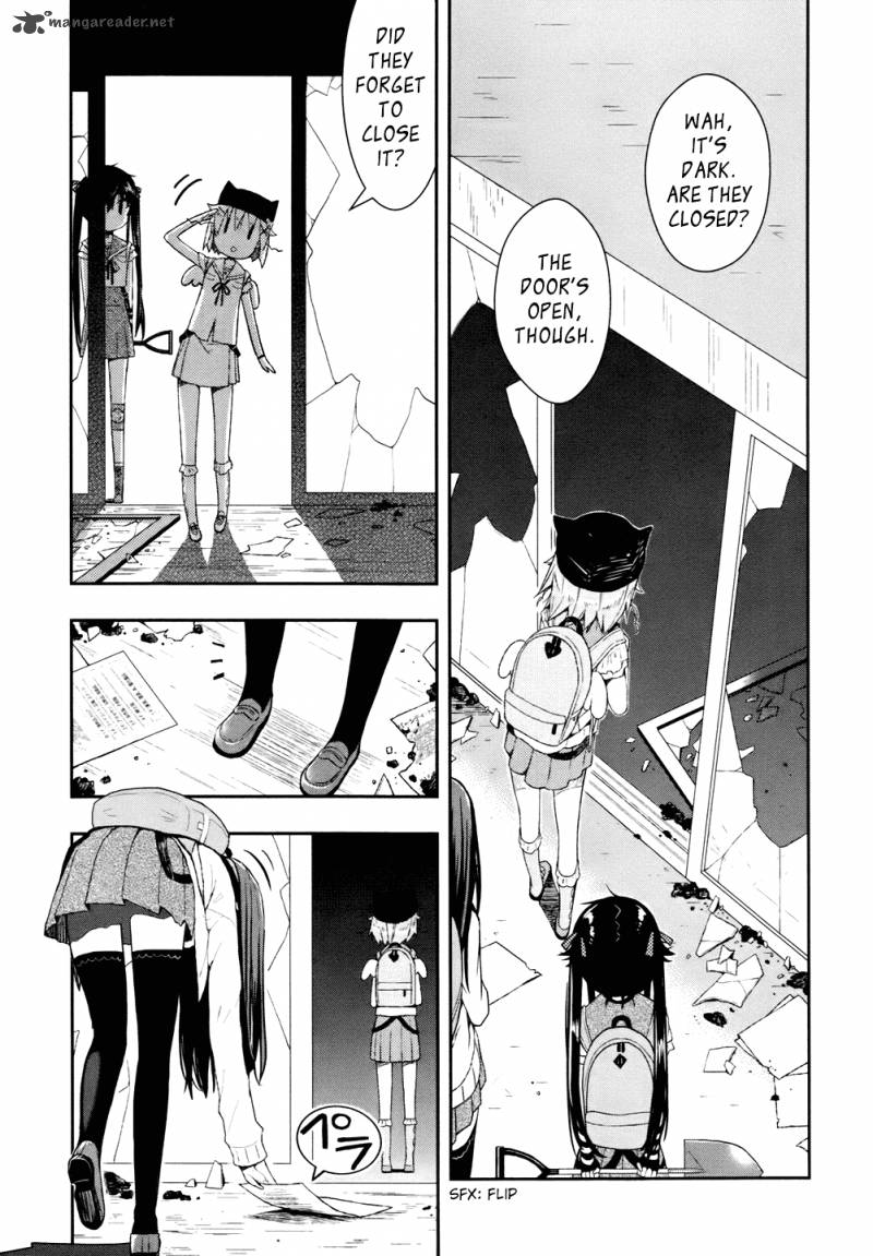 gakkou_gurashi_10_5