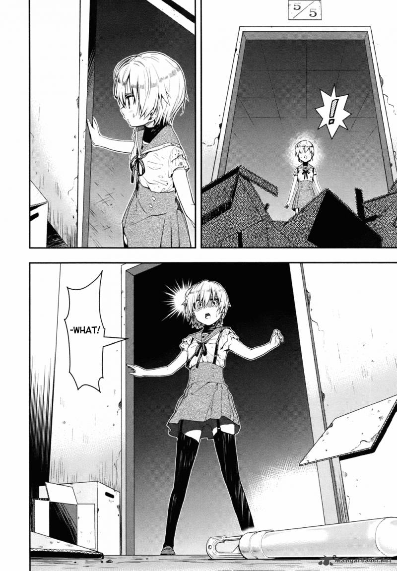 gakkou_gurashi_11_11
