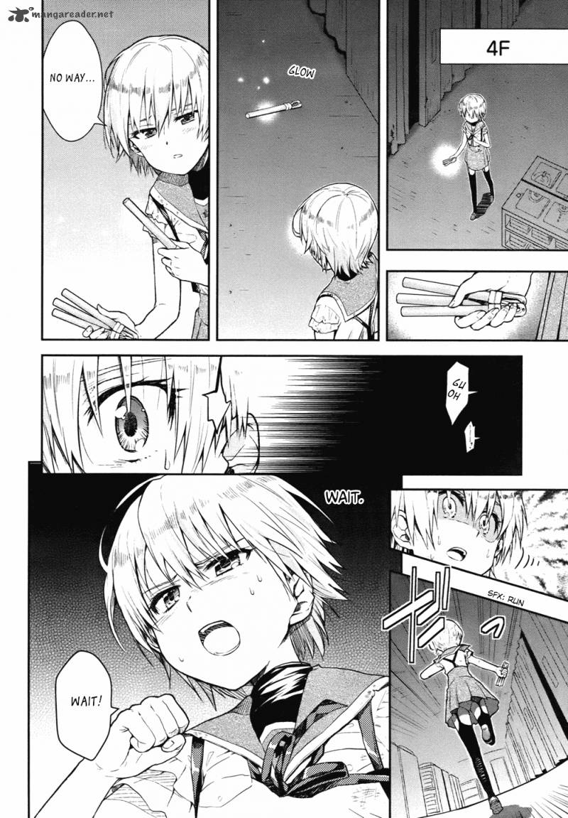 gakkou_gurashi_11_13