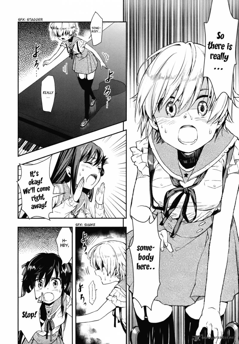 gakkou_gurashi_11_18