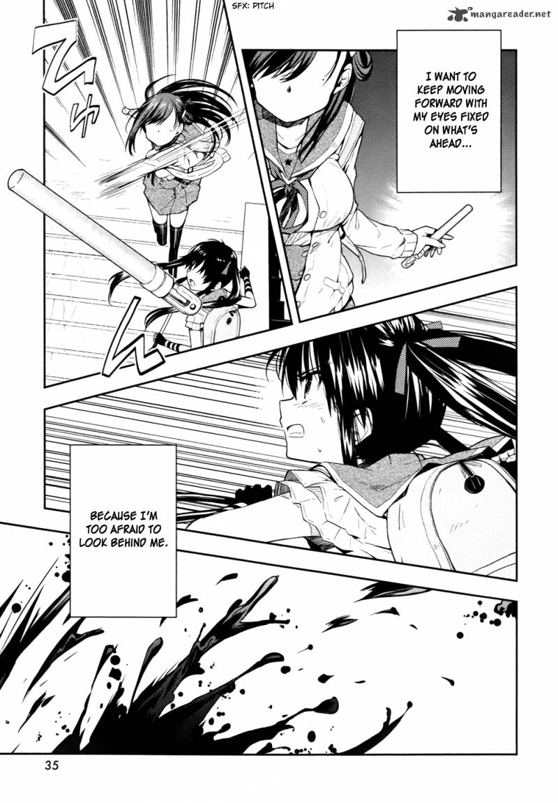 gakkou_gurashi_11_4