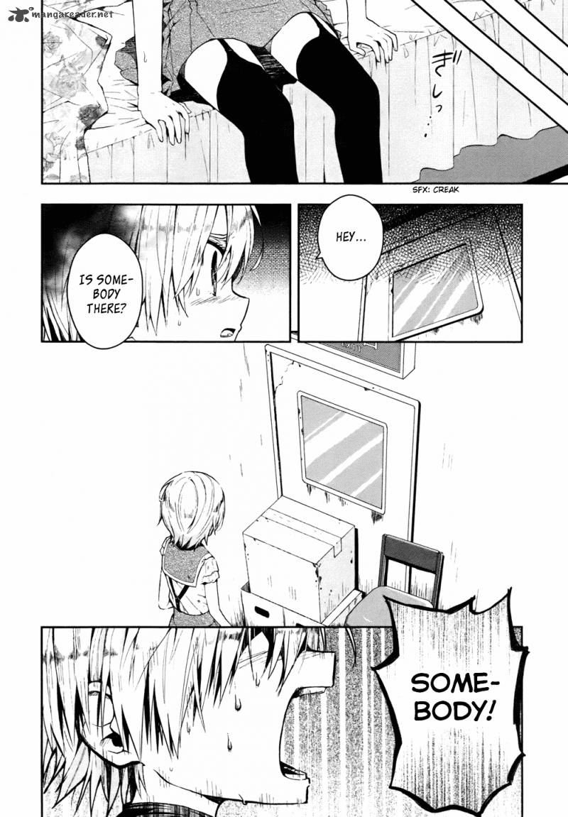 gakkou_gurashi_11_5