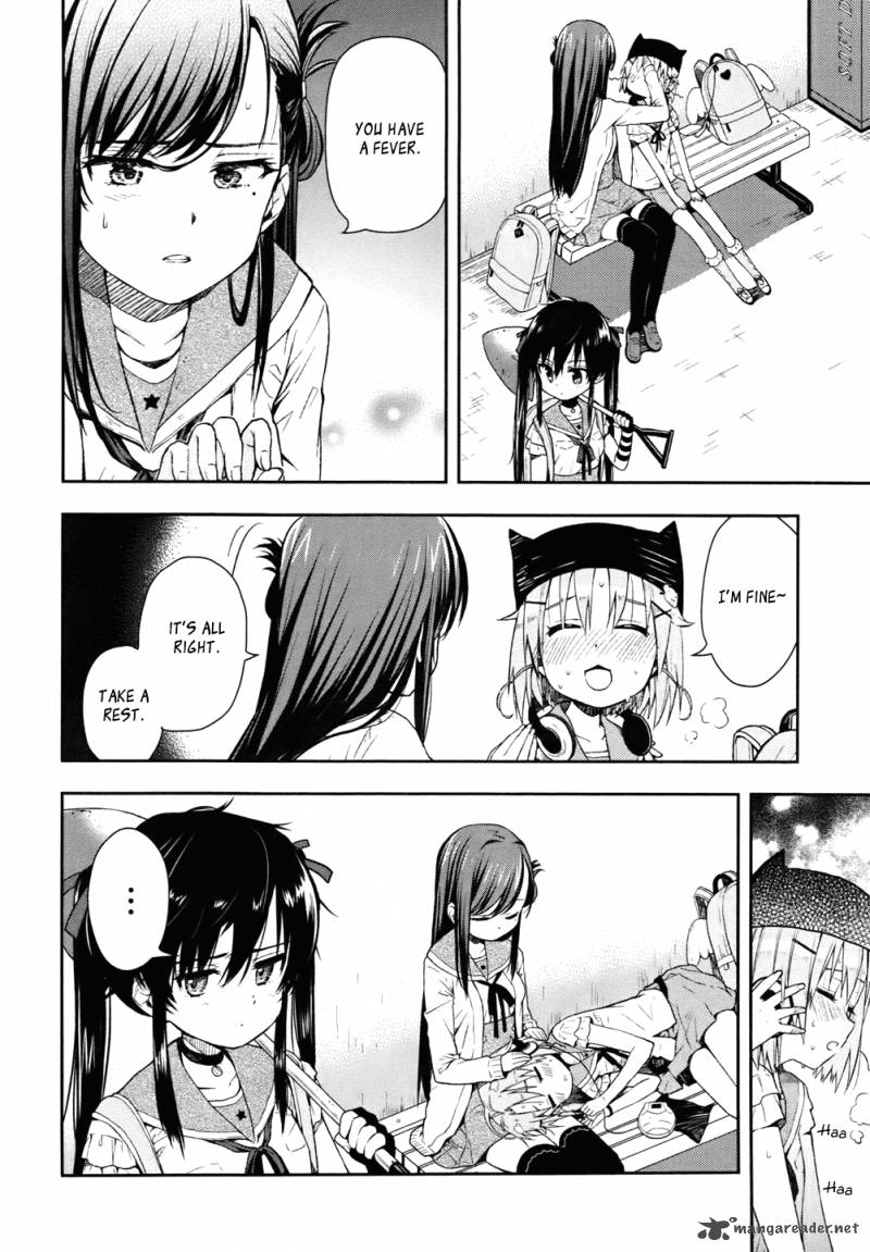 gakkou_gurashi_11_7