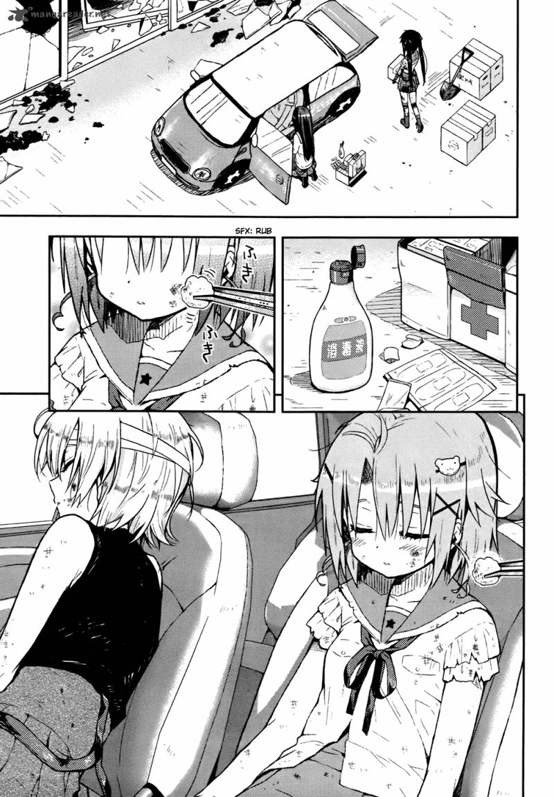 gakkou_gurashi_12_1
