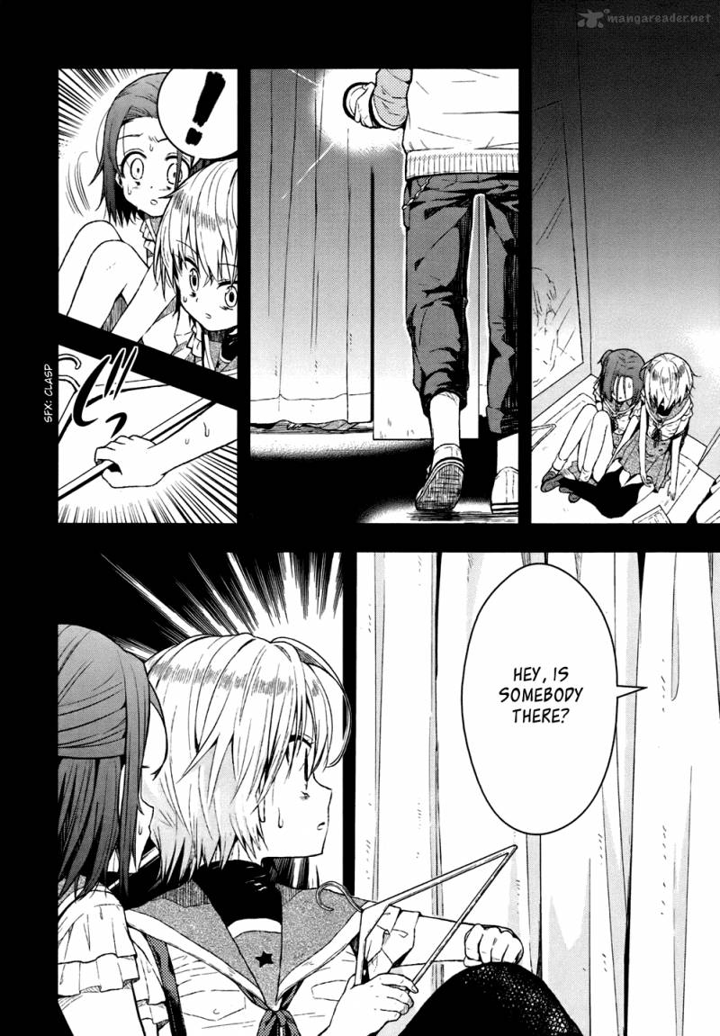 gakkou_gurashi_12_14