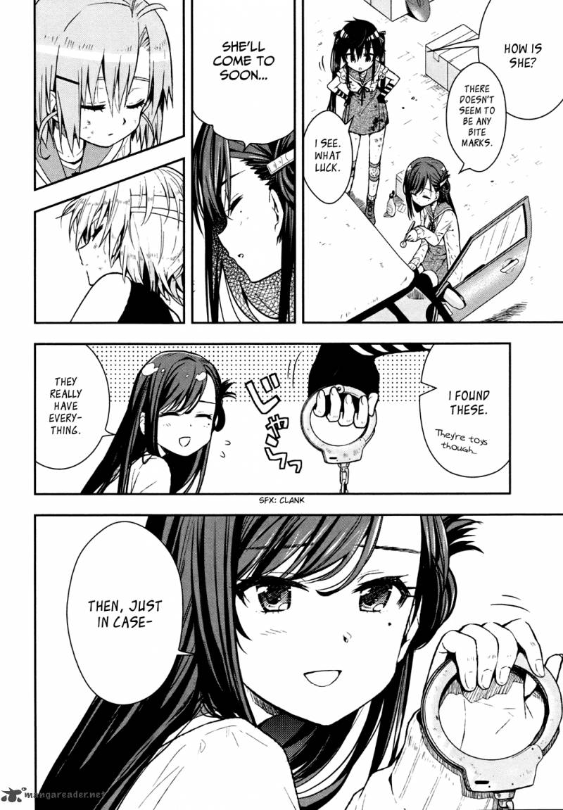 gakkou_gurashi_12_2