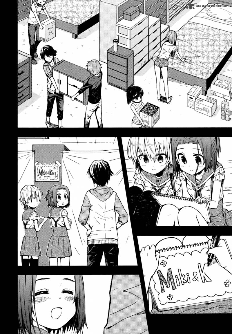 gakkou_gurashi_12_20