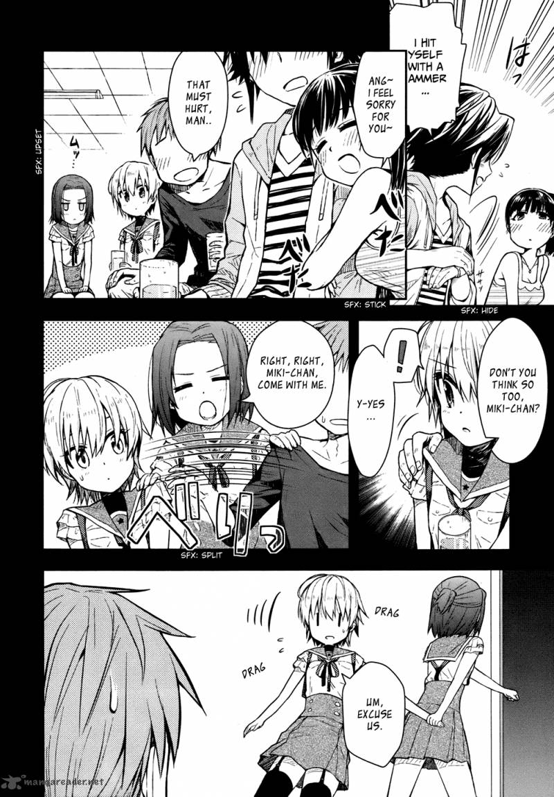 gakkou_gurashi_12_24