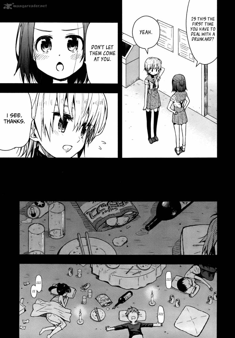 gakkou_gurashi_12_25