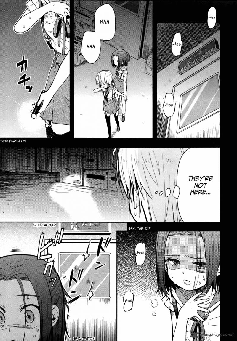 gakkou_gurashi_12_29