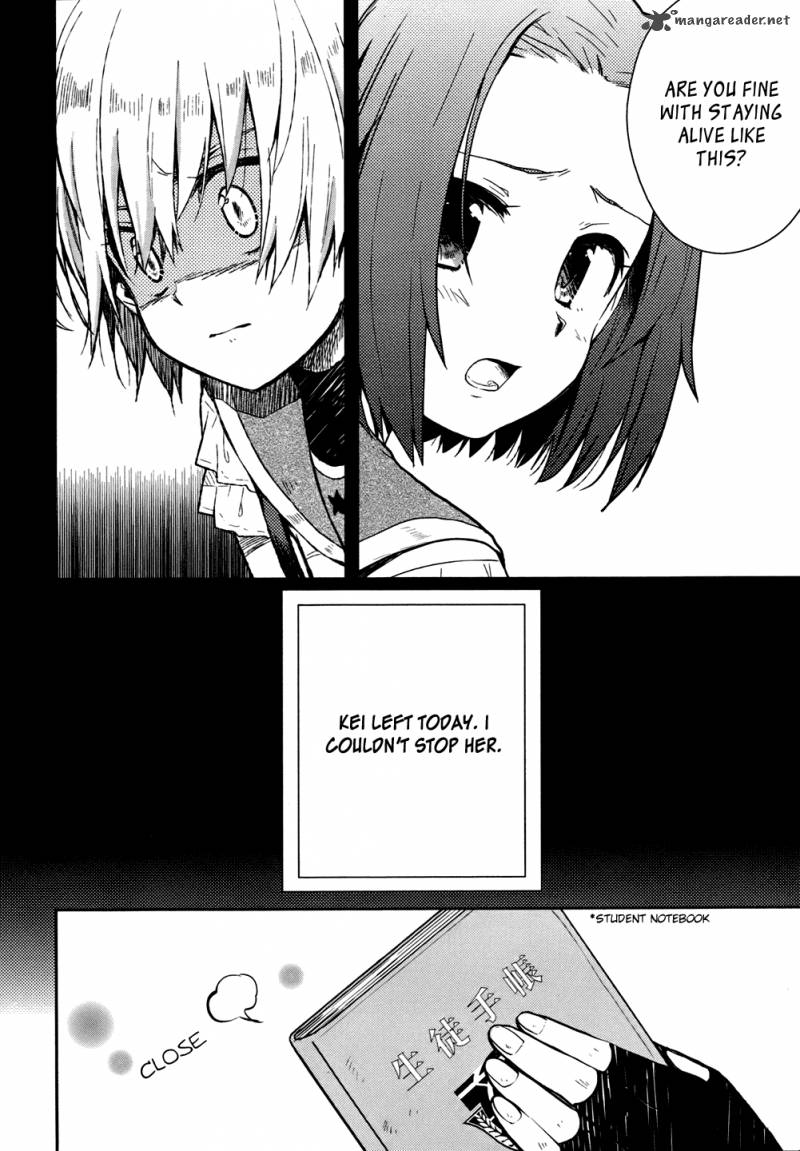 gakkou_gurashi_12_32